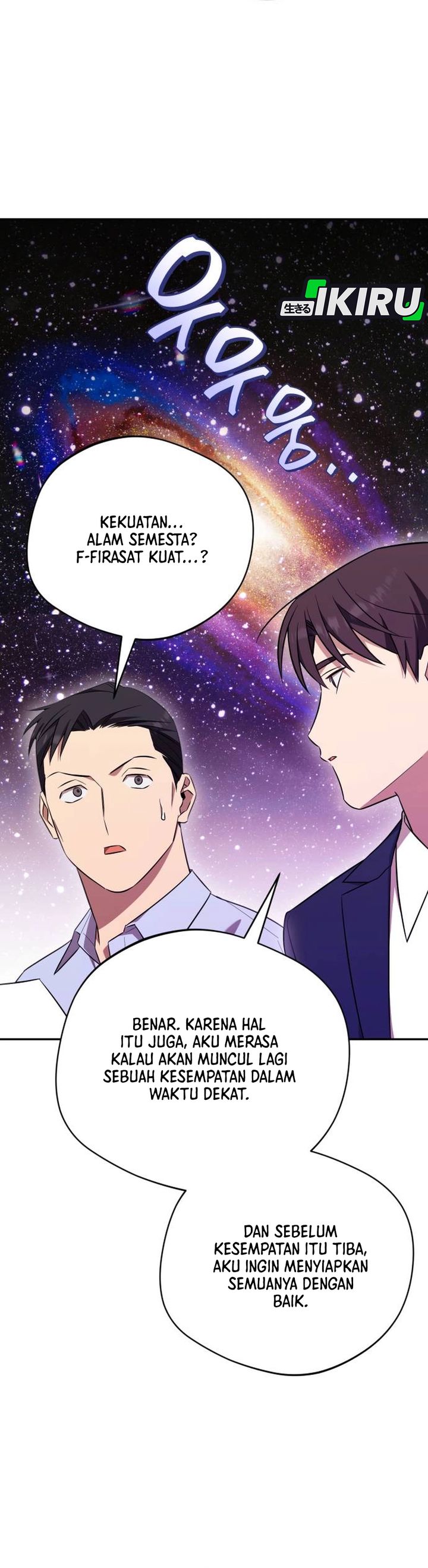 The Heavenly Demon Will Give You a Massage Chapter 72 Bahasa Indonesia