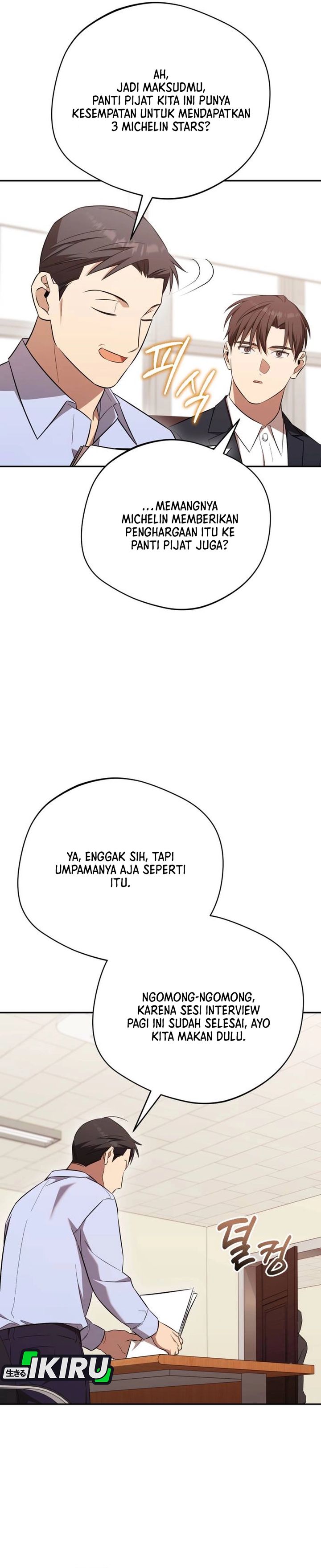 The Heavenly Demon Will Give You a Massage Chapter 72 Bahasa Indonesia