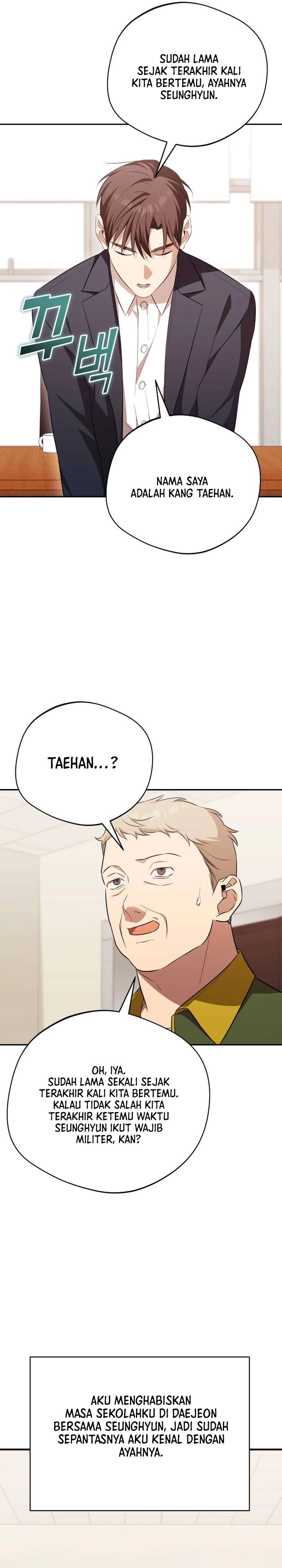 The Heavenly Demon Will Give You a Massage Chapter 72 Bahasa Indonesia