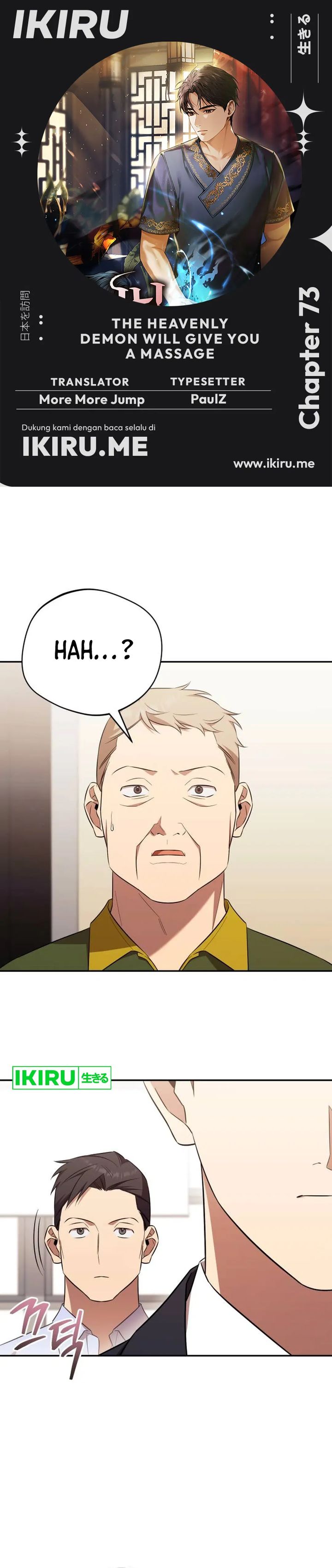 The Heavenly Demon Will Give You a Massage Chapter 73 Bahasa Indonesia