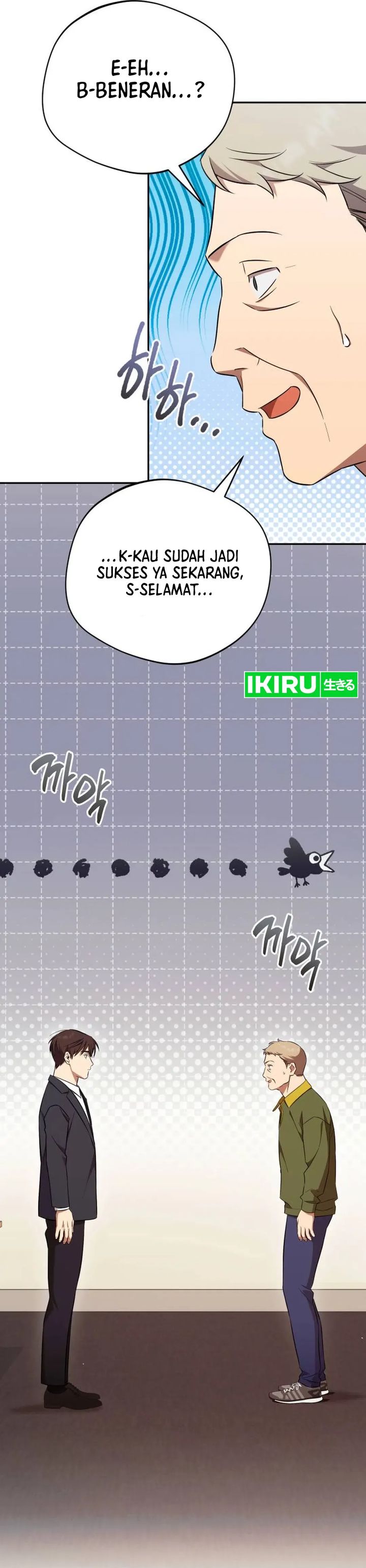 The Heavenly Demon Will Give You a Massage Chapter 73 Bahasa Indonesia