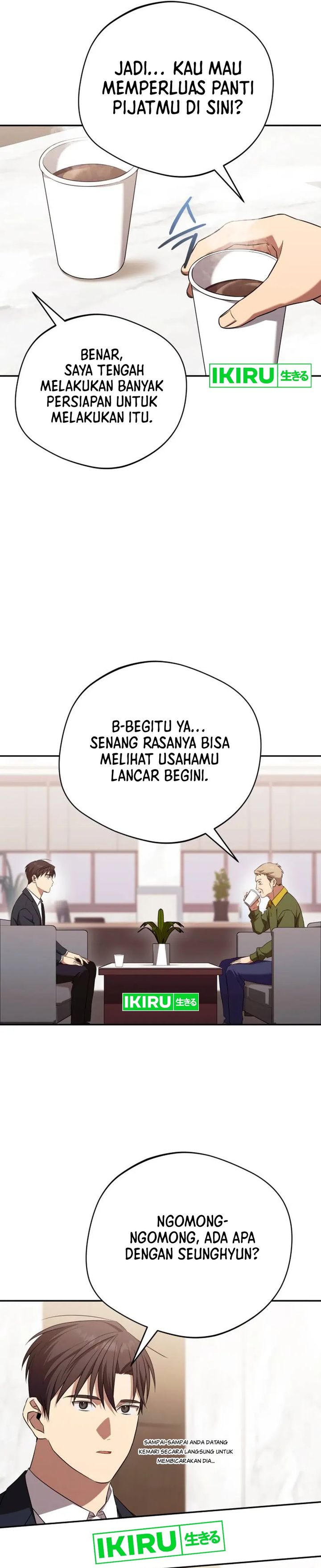 The Heavenly Demon Will Give You a Massage Chapter 73 Bahasa Indonesia