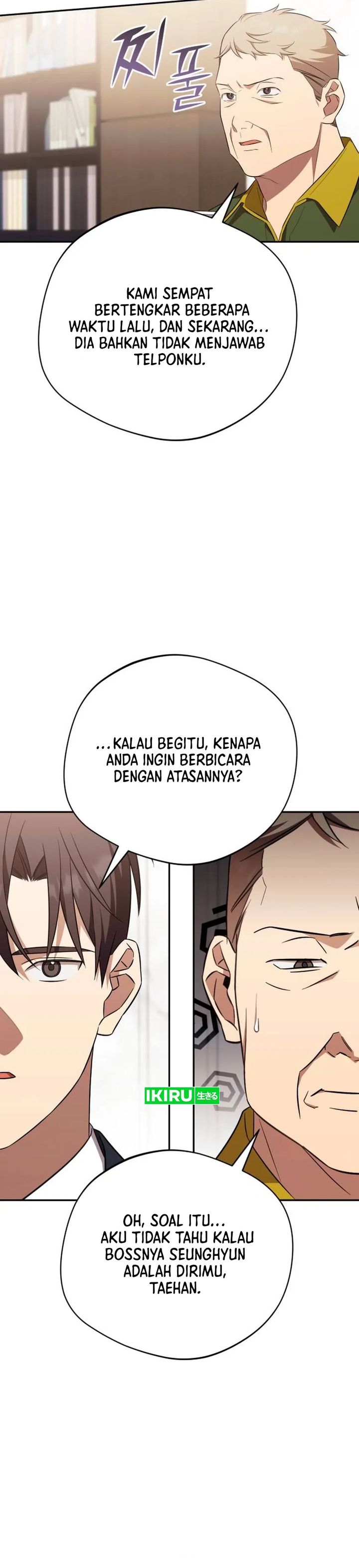The Heavenly Demon Will Give You a Massage Chapter 73 Bahasa Indonesia