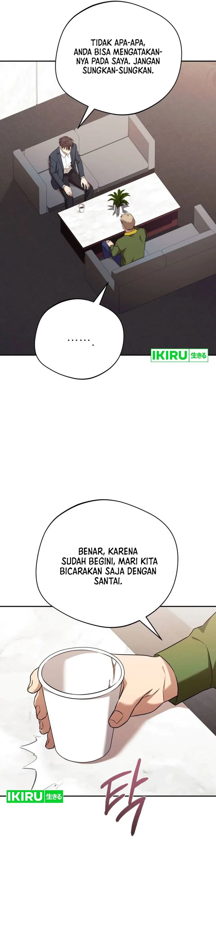 The Heavenly Demon Will Give You a Massage Chapter 73 Bahasa Indonesia