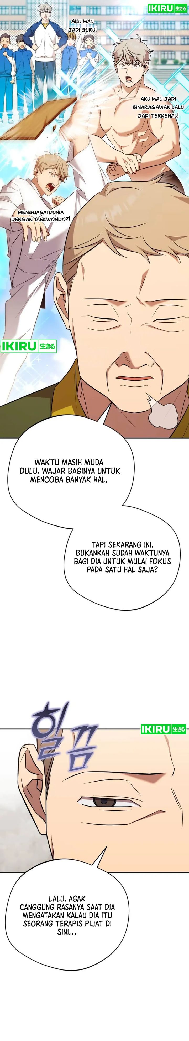 The Heavenly Demon Will Give You a Massage Chapter 73 Bahasa Indonesia
