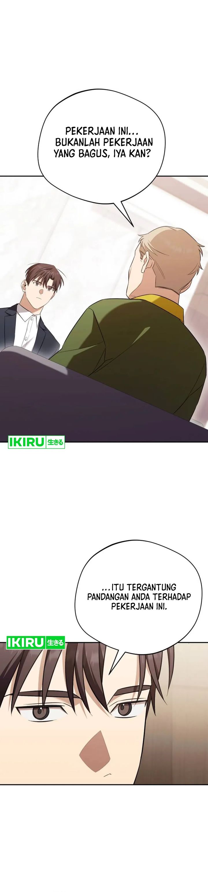 The Heavenly Demon Will Give You a Massage Chapter 73 Bahasa Indonesia