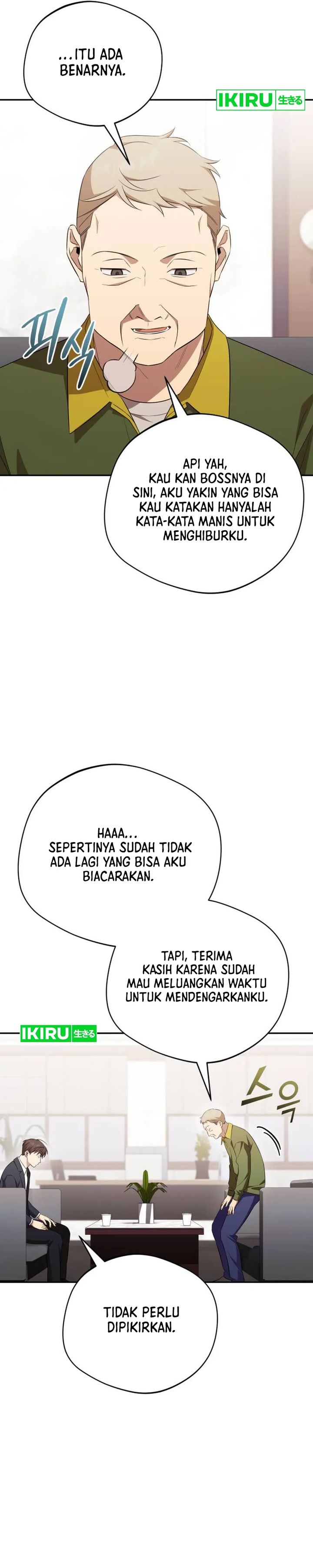 The Heavenly Demon Will Give You a Massage Chapter 73 Bahasa Indonesia