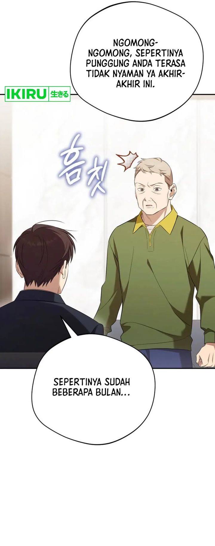 The Heavenly Demon Will Give You a Massage Chapter 73 Bahasa Indonesia