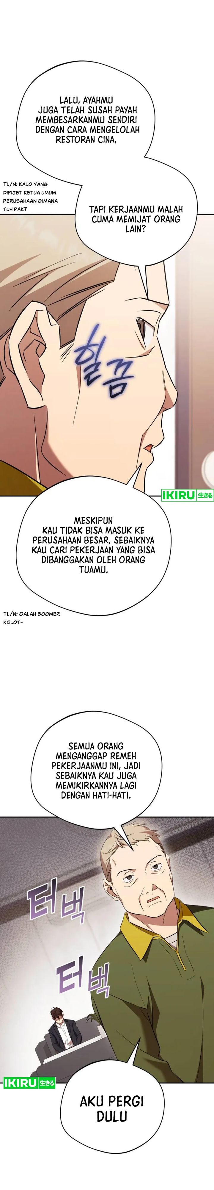 The Heavenly Demon Will Give You a Massage Chapter 73 Bahasa Indonesia