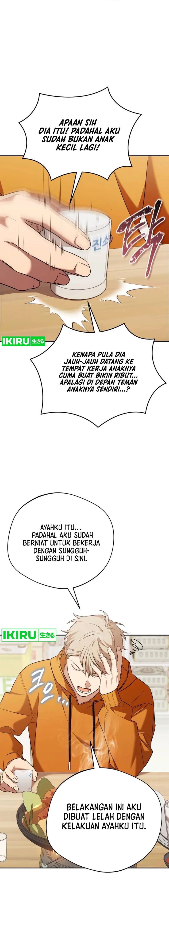 The Heavenly Demon Will Give You a Massage Chapter 73 Bahasa Indonesia