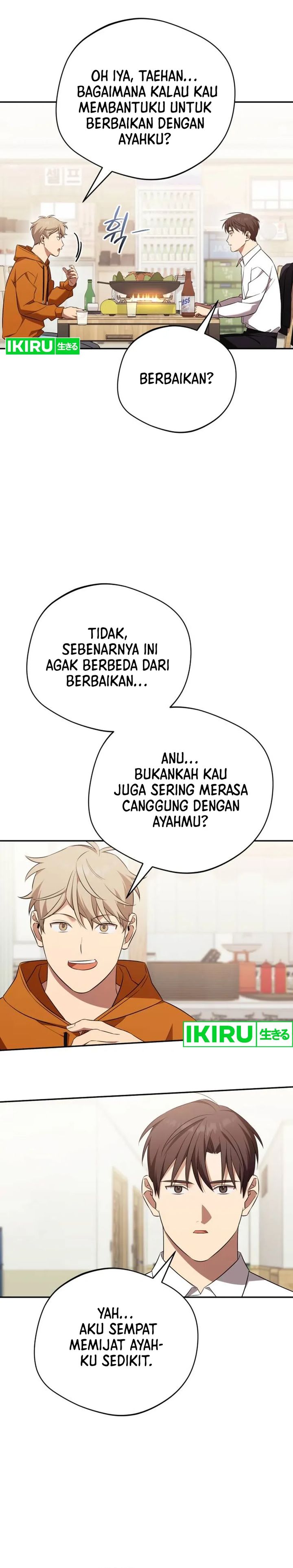 The Heavenly Demon Will Give You a Massage Chapter 73 Bahasa Indonesia