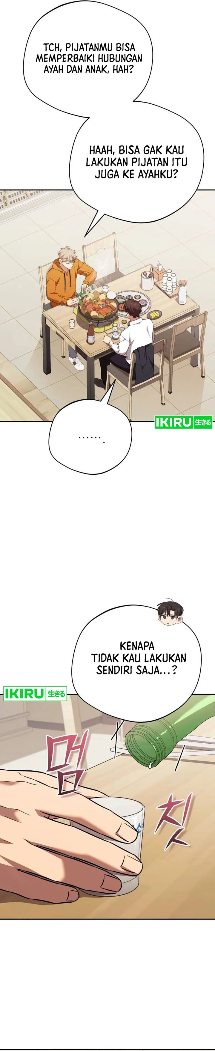 The Heavenly Demon Will Give You a Massage Chapter 73 Bahasa Indonesia