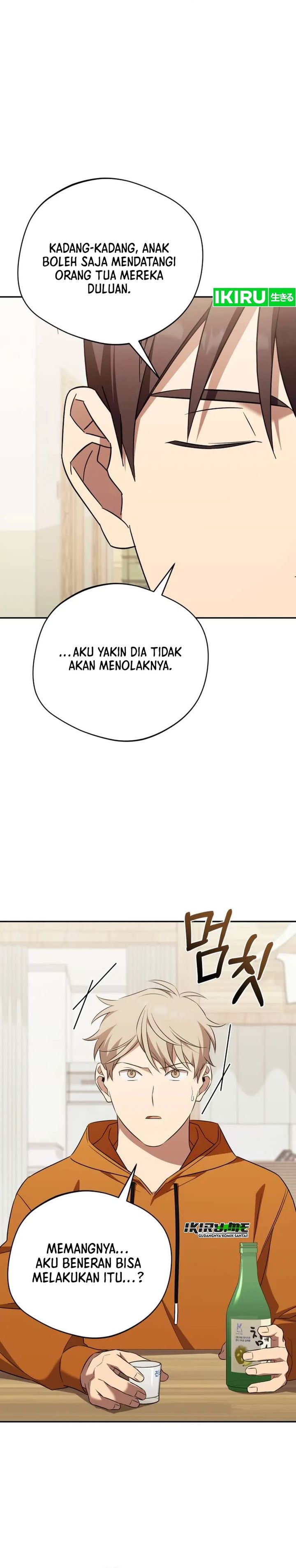 The Heavenly Demon Will Give You a Massage Chapter 73 Bahasa Indonesia