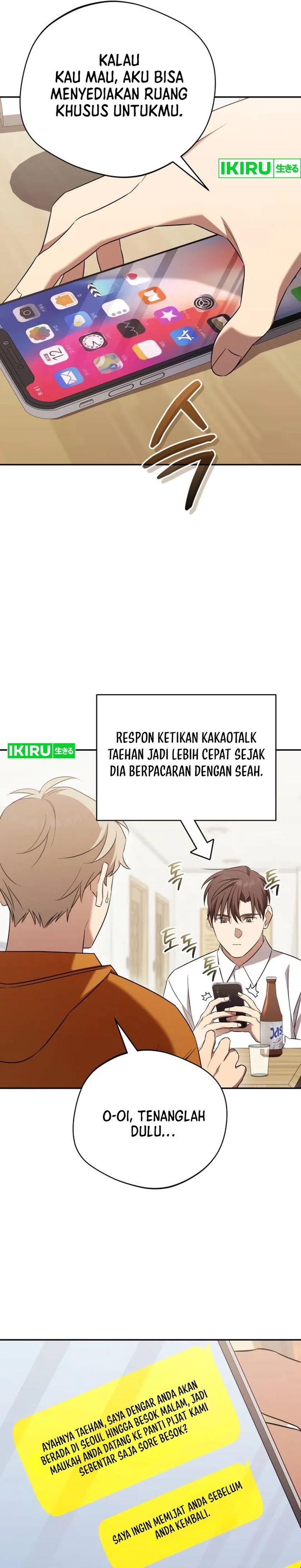 The Heavenly Demon Will Give You a Massage Chapter 73 Bahasa Indonesia