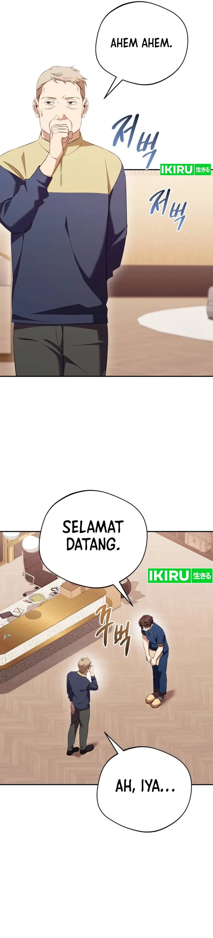 The Heavenly Demon Will Give You a Massage Chapter 73 Bahasa Indonesia