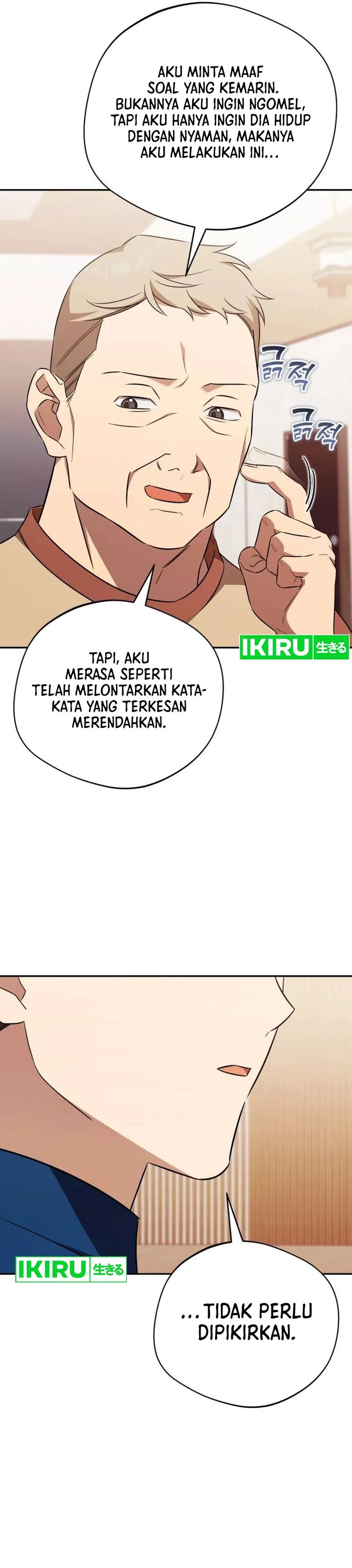 The Heavenly Demon Will Give You a Massage Chapter 73 Bahasa Indonesia