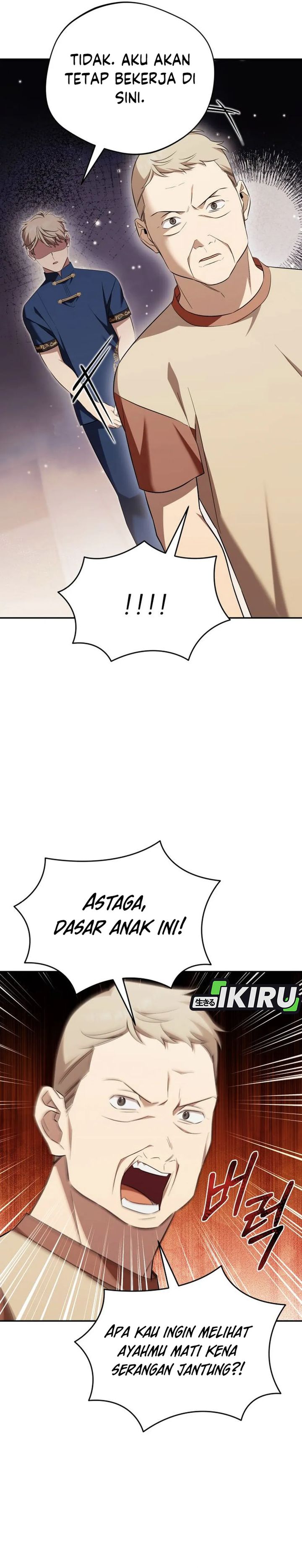 The Heavenly Demon Will Give You a Massage Chapter 74 Bahasa Indonesia