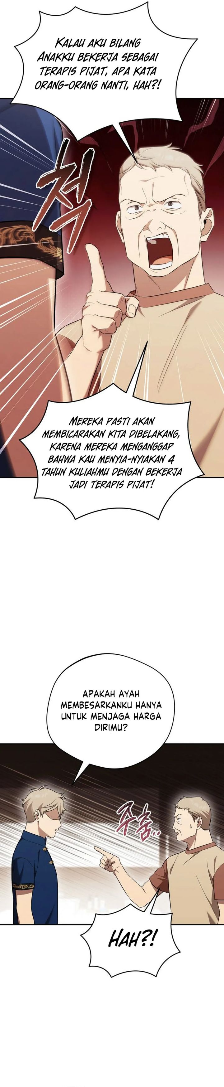 The Heavenly Demon Will Give You a Massage Chapter 74 Bahasa Indonesia