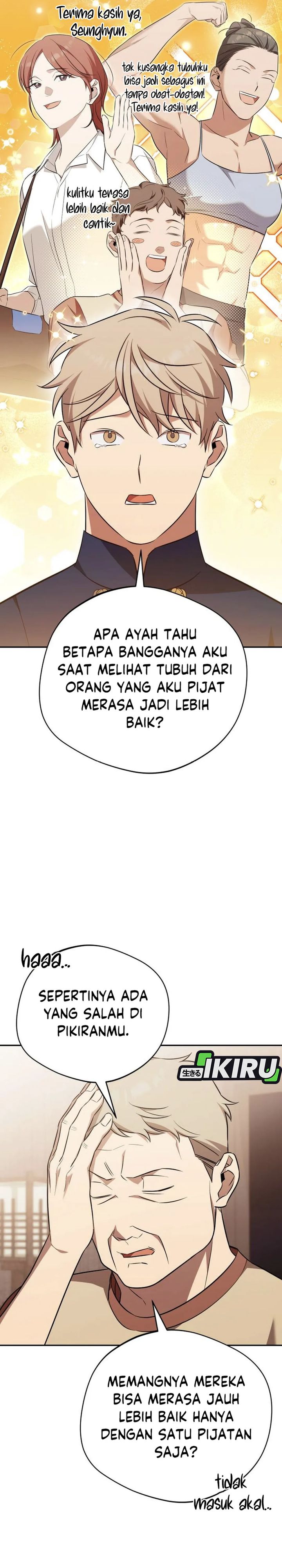 The Heavenly Demon Will Give You a Massage Chapter 74 Bahasa Indonesia