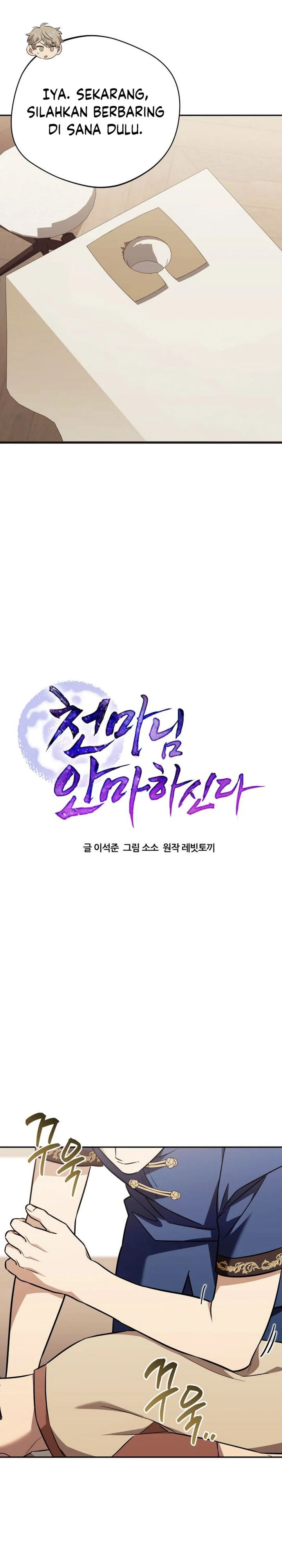 The Heavenly Demon Will Give You a Massage Chapter 74 Bahasa Indonesia