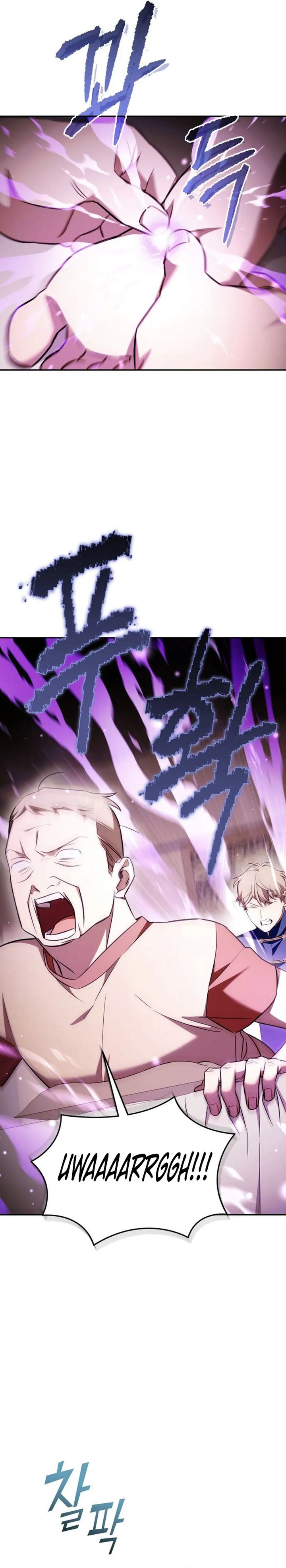 The Heavenly Demon Will Give You a Massage Chapter 74 Bahasa Indonesia