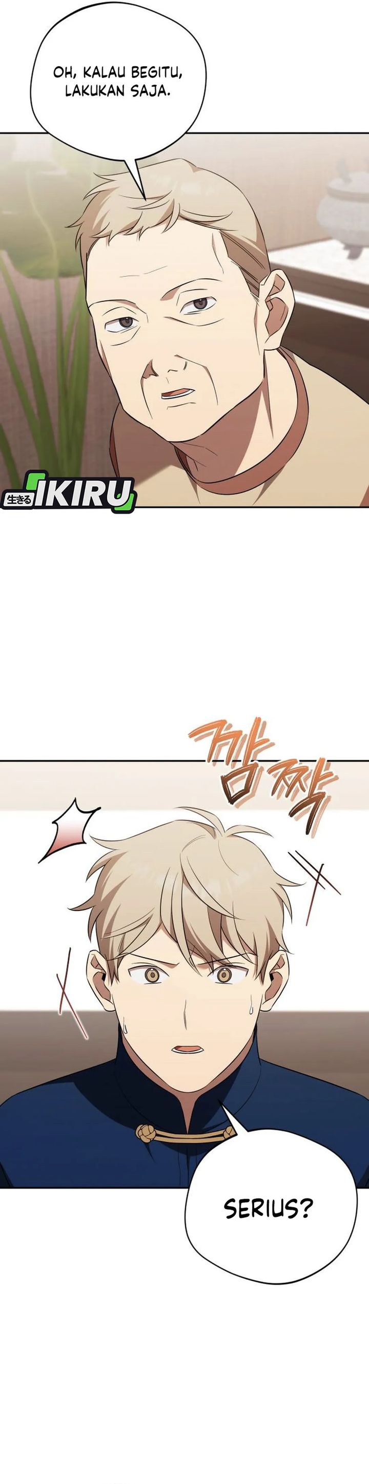 The Heavenly Demon Will Give You a Massage Chapter 74 Bahasa Indonesia