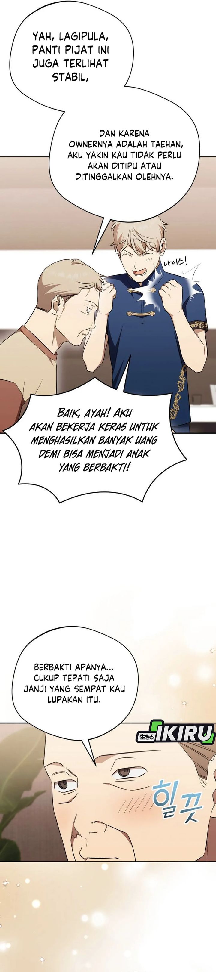 The Heavenly Demon Will Give You a Massage Chapter 74 Bahasa Indonesia
