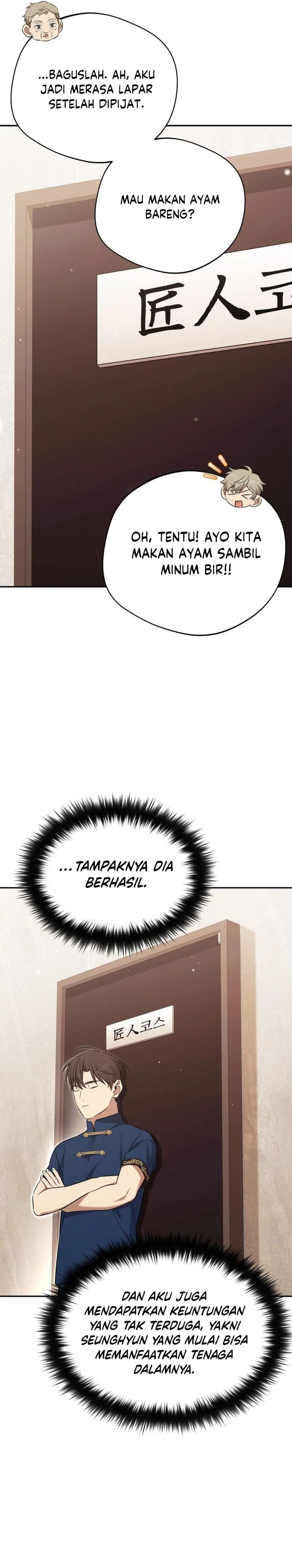 The Heavenly Demon Will Give You a Massage Chapter 74 Bahasa Indonesia