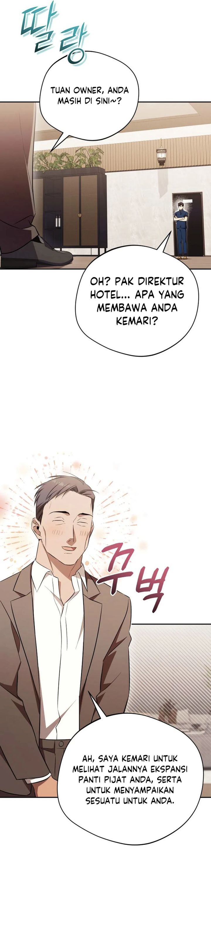 The Heavenly Demon Will Give You a Massage Chapter 74 Bahasa Indonesia