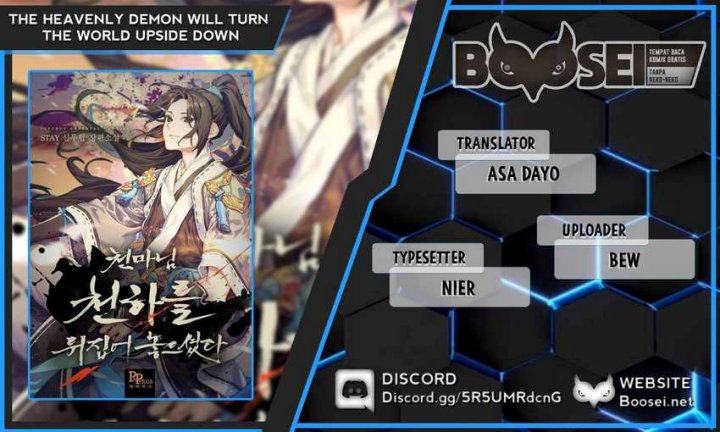 The Heavenly Demon Will Turn the World Upside Down chapter 4