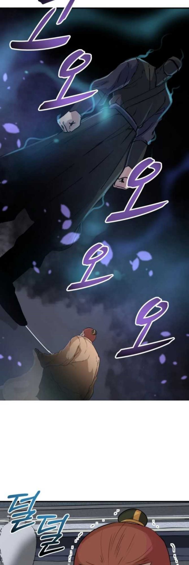 The Heavenly Demon Will Turn the World Upside Down chapter 5