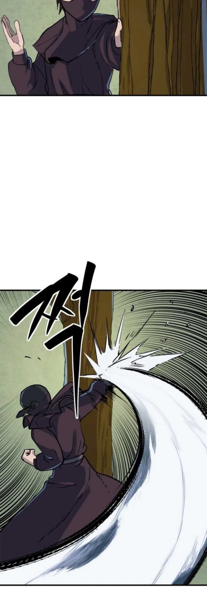 The Heavenly Demon Will Turn the World Upside Down chapter 6