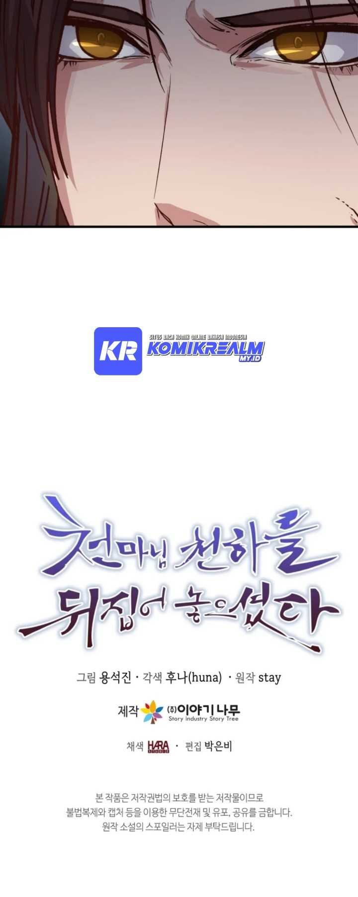 The Heavenly Demon Will Turn the World Upside Down chapter 6