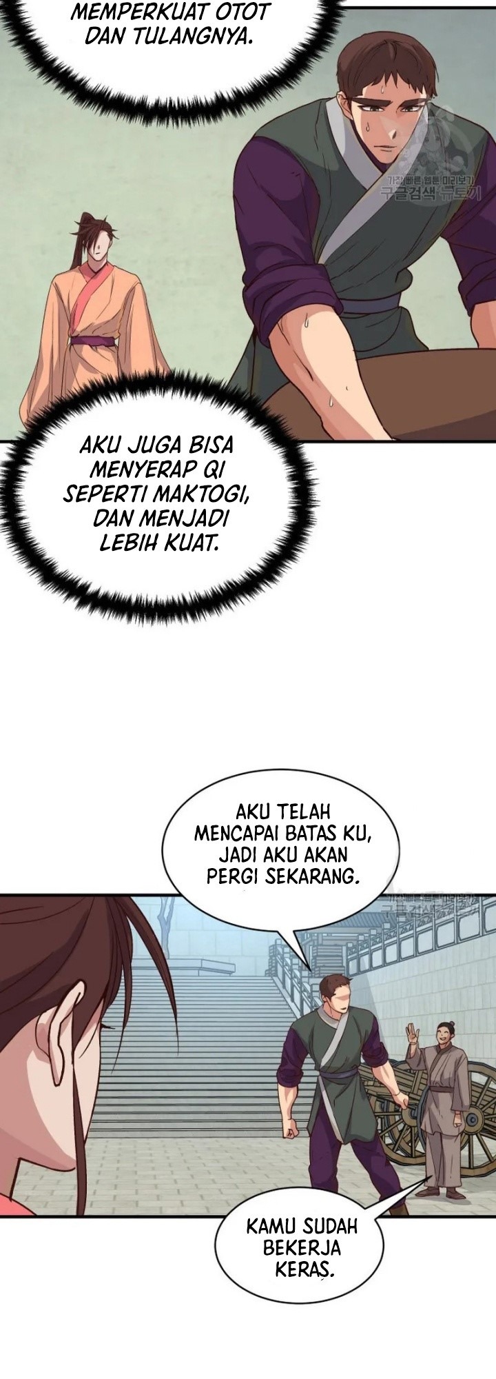 The Heavenly Demon Will Turn the World Upside Down chapter 10