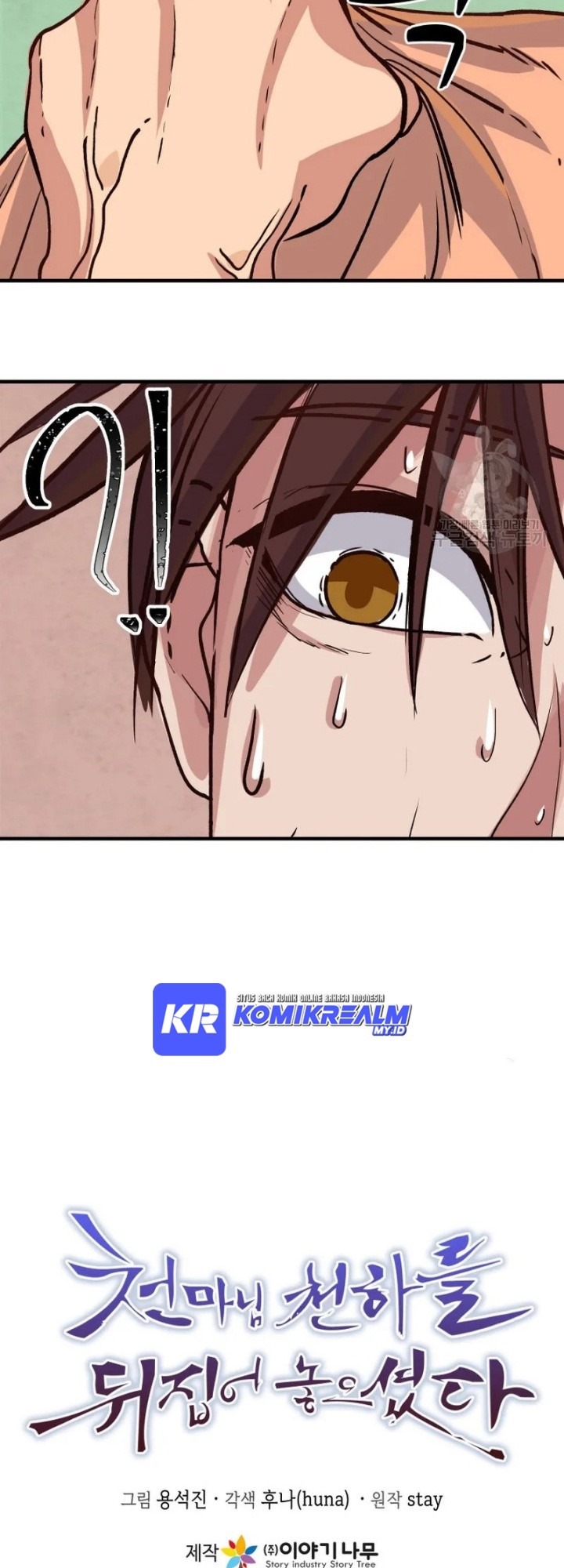 The Heavenly Demon Will Turn the World Upside Down chapter 10