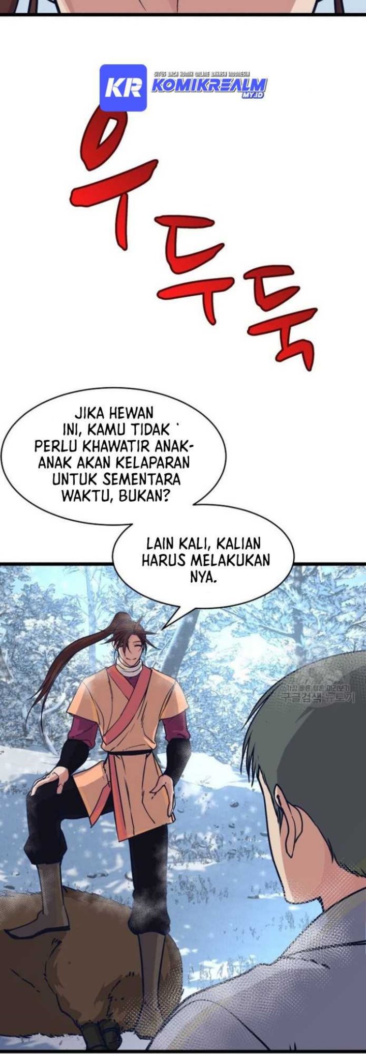 The Heavenly Demon Will Turn the World Upside Down chapter 14