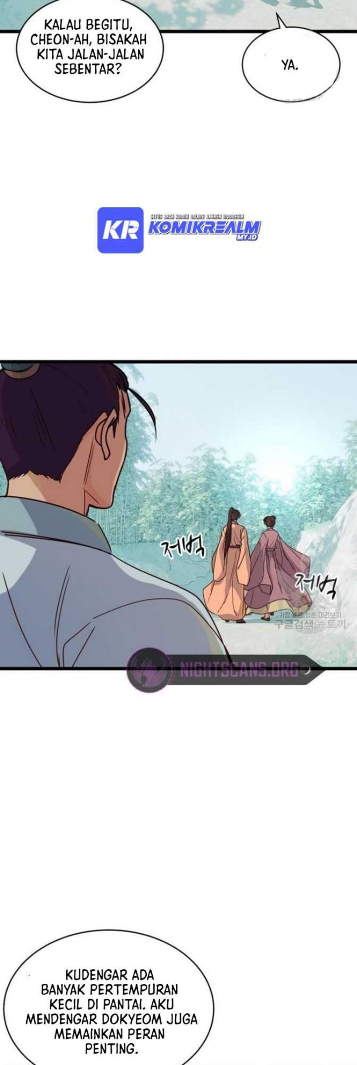 The Heavenly Demon Will Turn the World Upside Down chapter 14