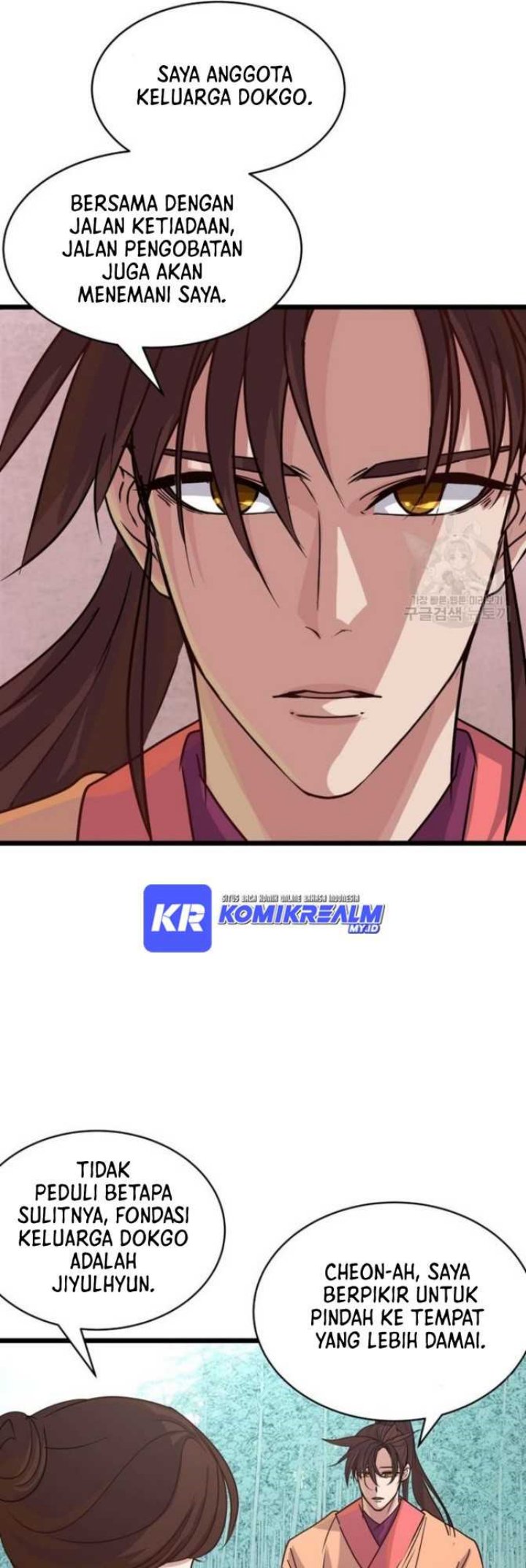 The Heavenly Demon Will Turn the World Upside Down chapter 14