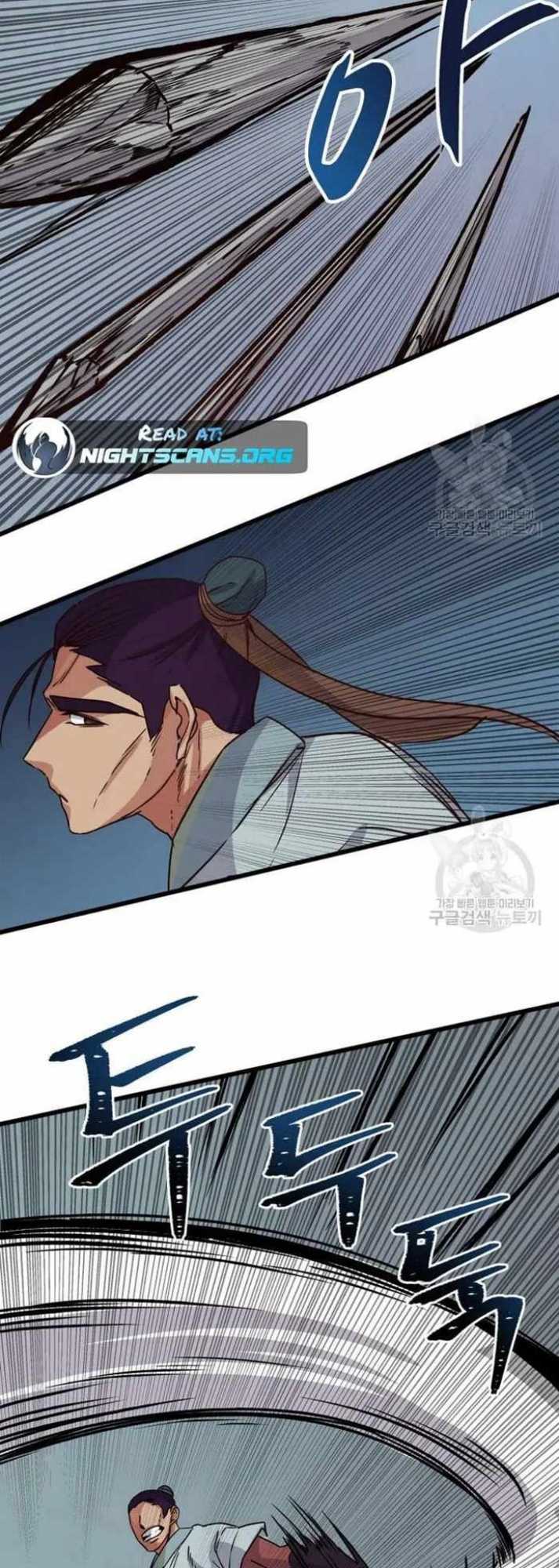 The Heavenly Demon Will Turn the World Upside Down chapter 18