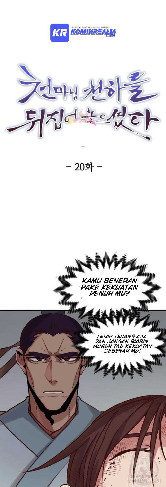 The Heavenly Demon Will Turn the World Upside Down Chapter 20 Bahasa Indonesia