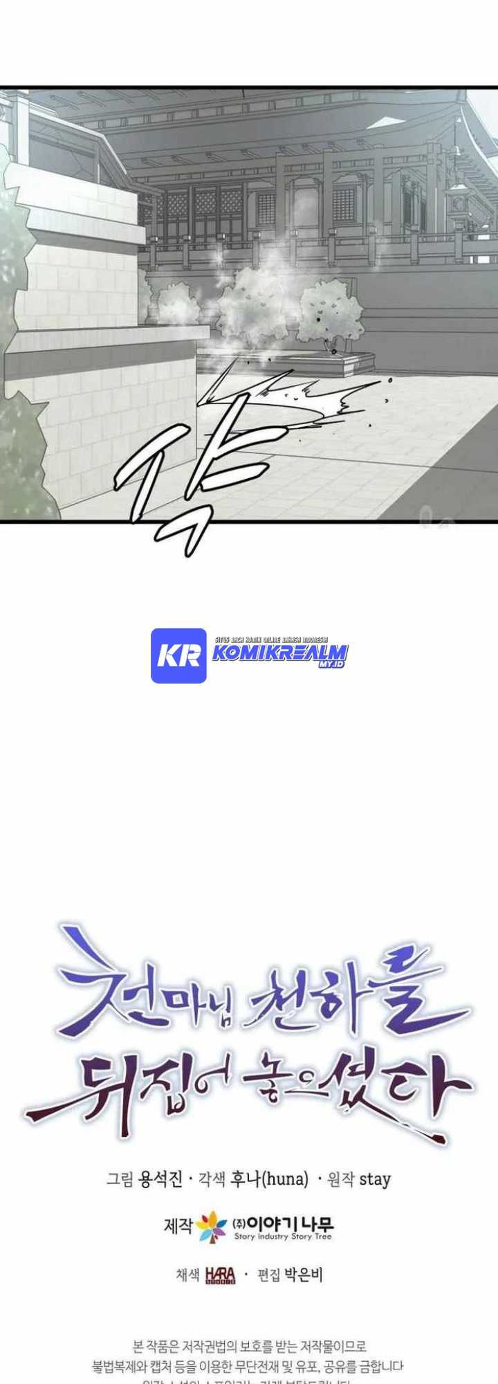 The Heavenly Demon Will Turn the World Upside Down Chapter 20 Bahasa Indonesia