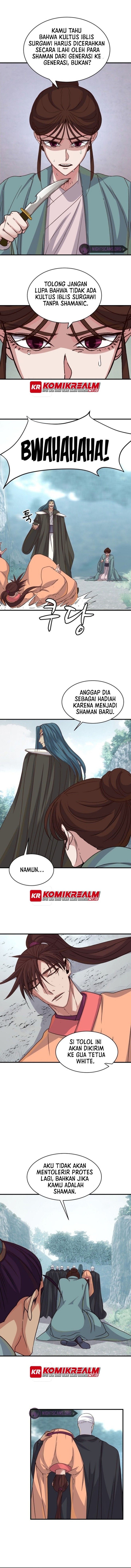The Heavenly Demon Will Turn the World Upside Down chapter 25