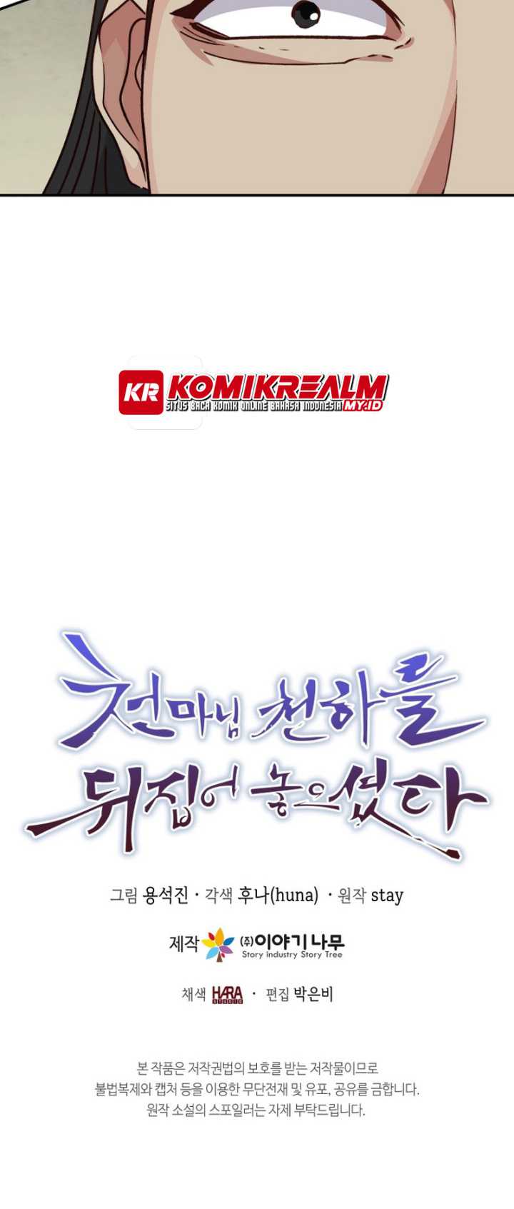 The Heavenly Demon Will Turn the World Upside Down Chapter 35 Bahasa Indonesia