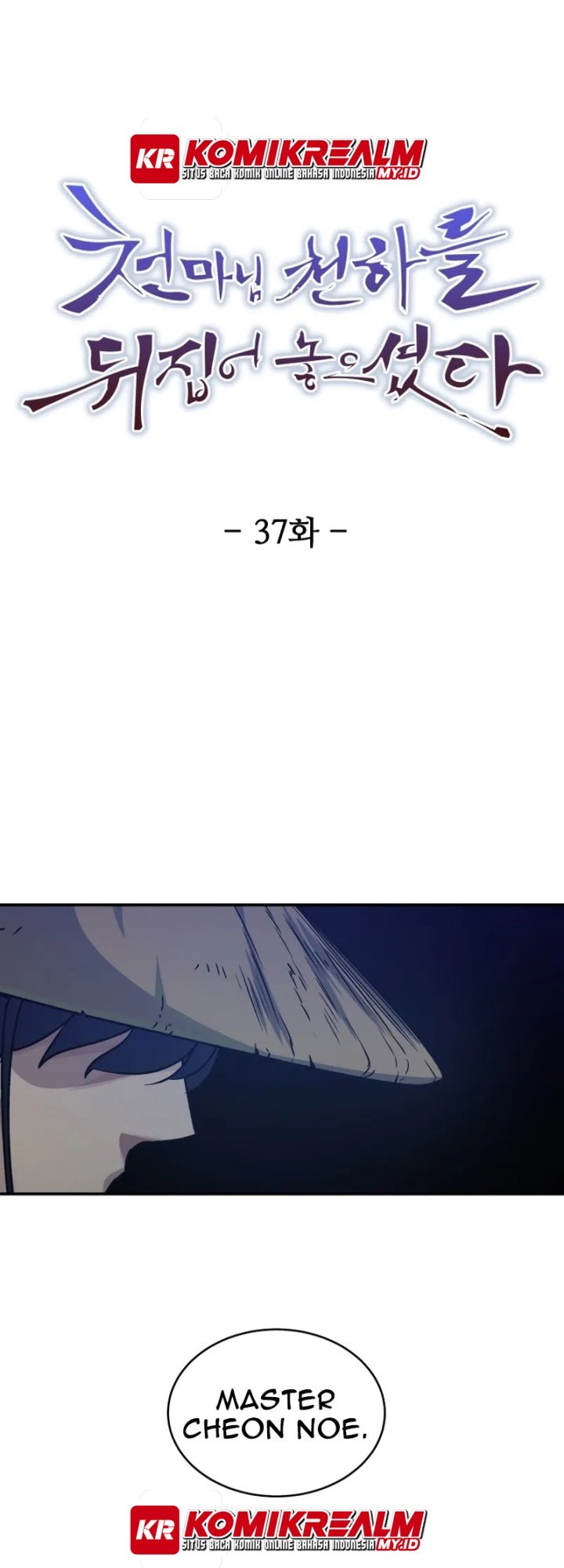 The Heavenly Demon Will Turn the World Upside Down chapter 37