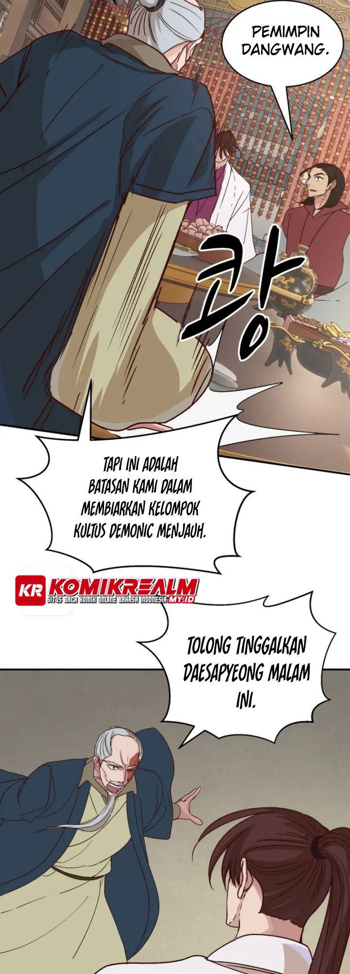The Heavenly Demon Will Turn the World Upside Down chapter 37