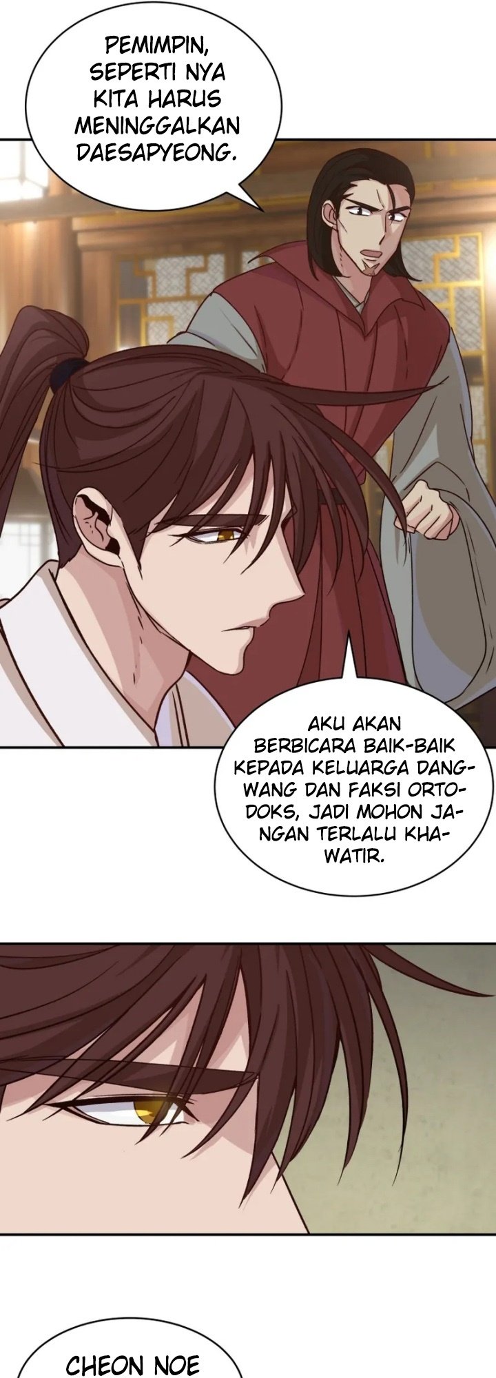 The Heavenly Demon Will Turn the World Upside Down chapter 37