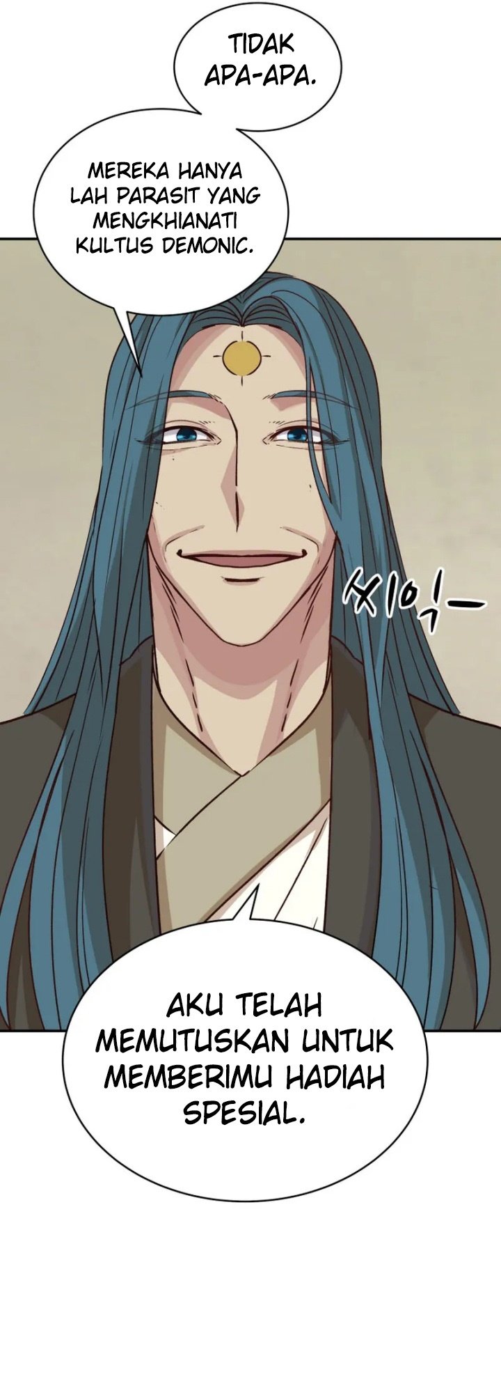 The Heavenly Demon Will Turn the World Upside Down chapter 39