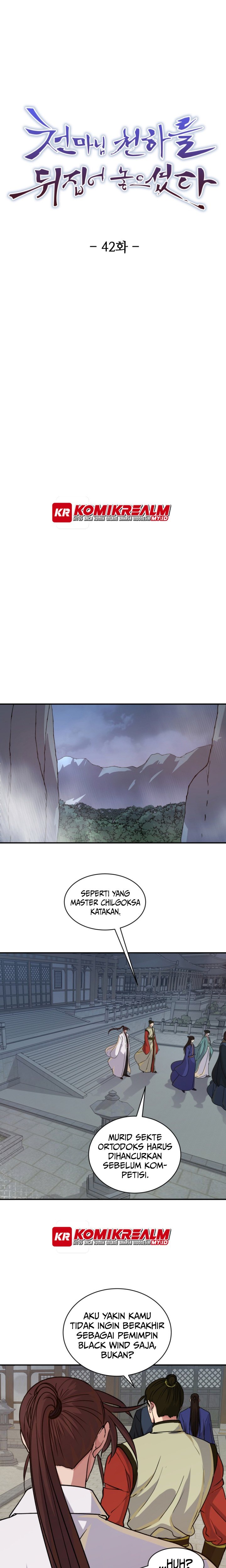 The Heavenly Demon Will Turn the World Upside Down chapter 42