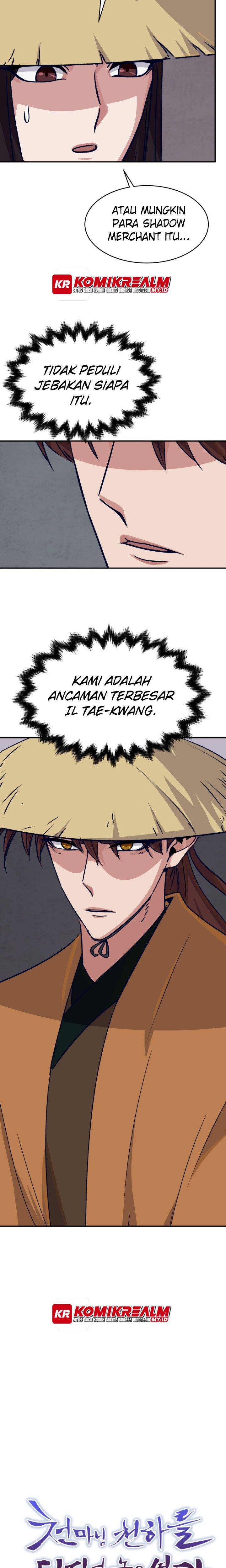 The Heavenly Demon Will Turn the World Upside Down chapter 49