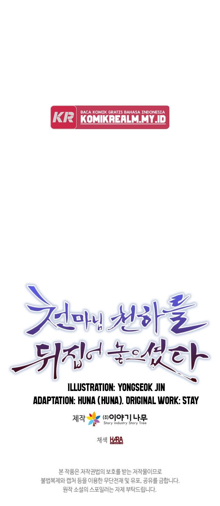 The Heavenly Demon Will Turn the World Upside Down chapter 57